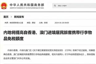 雷竞技电竞CSGO官网截图2